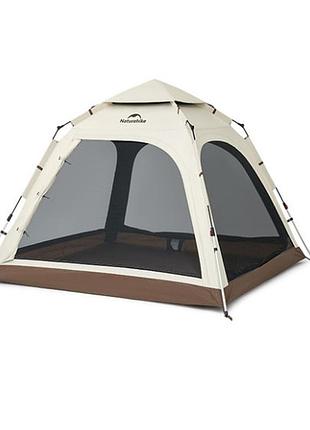 Намет тримісний автоматичний naturehike ango cnk2550ws010 s коричневий