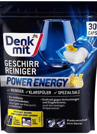 Капсулы для посудомоечной машины denkmit multi-power energy caps, 30 шт – эффективная мойка и защита посуды