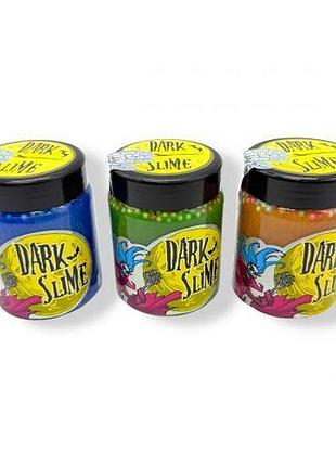 Слайм "dark slime — з кульками" — 0,250 кг, в асортименті