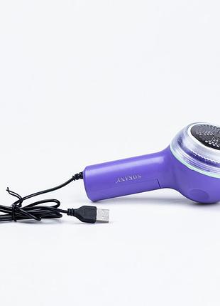 Машинка для стрижки катышек sokany sk-879b lint remover машинка для катышек 3 мес, 8 вт, фиолетовый