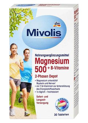 Mivolis magnesium 500 + b-vitamin 2-phasen depot магнезій 500 + вітаміни групи в, 30 таблеток, 45 г, від dm