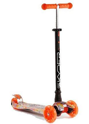 Самокат триколісний "skyper maxi", оранжевий