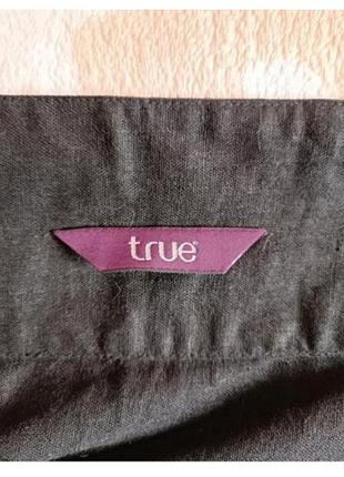 Юбка миди. 9