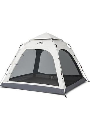 Намет тримісний автоматичний naturehike ango cnk2550ws010 l (сірий)