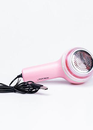 Машинка для стрижки катышек sokany sk-879b lint remover машинка для катышек 3 мес, 8 вт, розовый