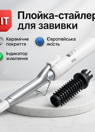 Плойки для волос качественные adler, конусная плойка для прикорневого объема прибор завивки волос nv-33