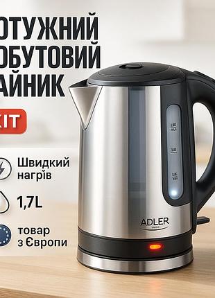 Современный электрический чайник adler ad 1216 1.7l 2200вт, тихий электрический чайник pq-69