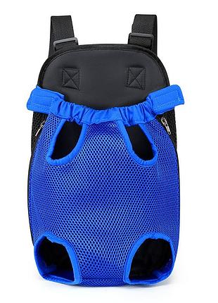 Открытая переноска - кенгуру для котов pet style "comfort bag" синяя s