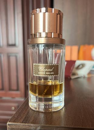 Amber malaki chopard