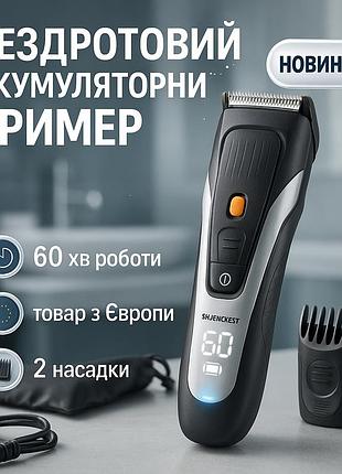 Универсальный тример для стрижки и бритья, профессиональная машинка для волос триммер висков rt-98