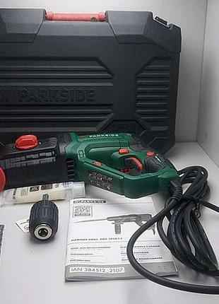 Перфоратор б/у parkside pbh 1050 c3 3