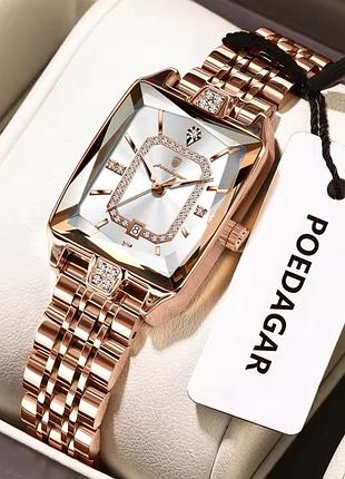 Poedagar magic white