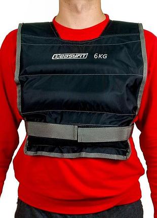 Жилет утяжелительный easyfit (6-20 кг) 6