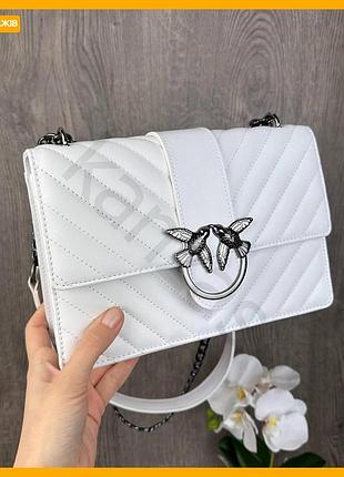 Женская мини сумочка клатч pinko стеганная белая с никелем для вечернего выхода маленькая сумка на плечо