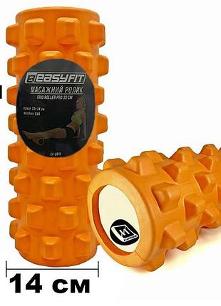 Масажний ролик easyfit grid roller pro 33 см помаранчевий