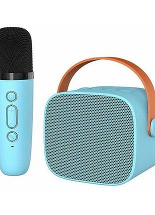 Портативное детское мини караоке + bluetooth колонка + беспроводной микрофон с функцией смены голоса р2