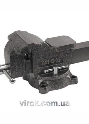 Тиски слесарные вращающиеся с наковальной yato, b=150 мм, m=15 кг [1/48]