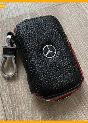 Автомобільний шкіряний чохол брелок для ключів mercedes із натуральної шкіри унісекс для захисту та зберігання ключів