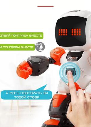 Игрушка робот интерактивный говорящий программируемый робот на радиоуправлении со светом и звуком 3 in 1 6