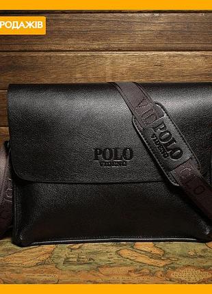 Мужская сумка для документов polo черная пу кожа стильная сумка для работы и учебы портфель для документов