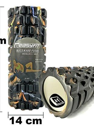 Масажний ролик easyfit grid roller 33 см v.1.1 multi чорний