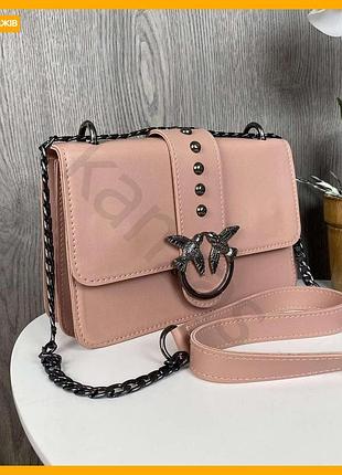 Женская мини сумочка клатч pinko черная с красными вставками экокожа для вечеринки стильная маленькая сумка