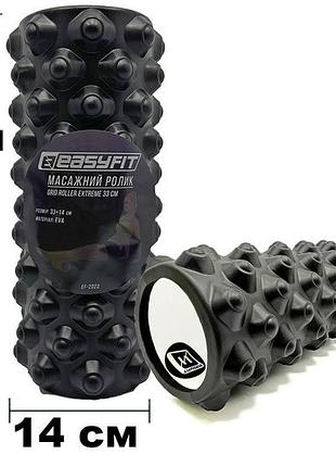 Масажний ролик easyfit grid roller extreme 33 см чорний