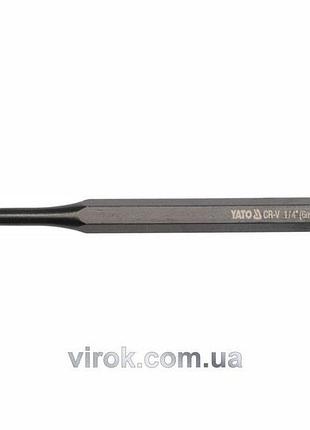 Пробойник слесарный yato : ø= 6 мм, l=150 мм [20/120]