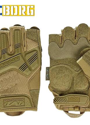 Рукавички mechanix m-pact fingerless coyote