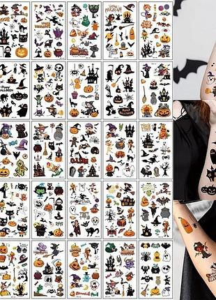 Набор детских временных татуировок "хэллоуин" kids-tatto-halloween-set-30 | maxisvit