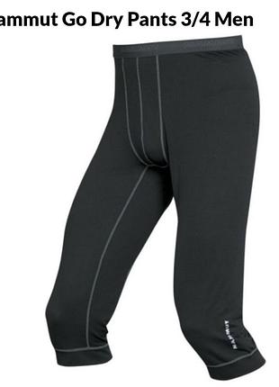 Велосипедки тайтси mammut р. xl xxl штани mammut go dry pants