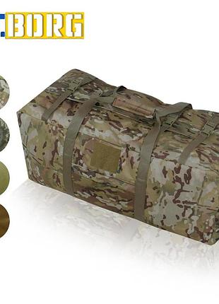 Сумка тактическая kiborg military bag