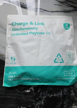 Iniu vr link &amp; charging cable (модель di-401), предназначен для одновременной зарядки и передачи данных для vr-гарнитур. 5м