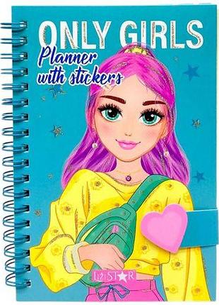 Блокнот для девочек only girls planner (вид 3)