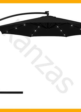 Зонт садовый с led подсветкой 3 м черный для террасы и дачи с чехлом солнечный зонт для отдыха