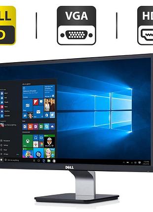 Монитор dell s2440lb / 22" (1920x1080) tn / vga, hdmi / vesa 100x100