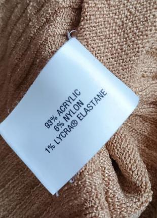 Свитер женский 4
