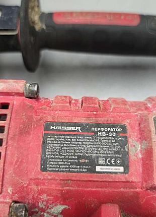 Перфоратор б/у haisser hb-30 8