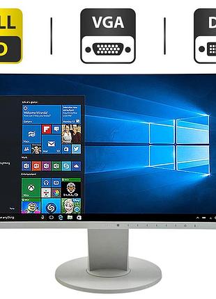 Монитор eizo flexscan ev2450 / 24" (1920x1080) ips / vga, dvi, hdmi, displayport, usb-hub, audio / 2x 1w / vesa 100x100 / кабели