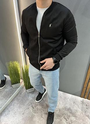 Бомбер кофта