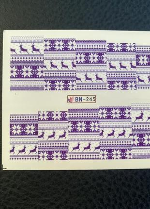 Наклейки слайдери для дизайну нігтів манікюру педикюру новорічні