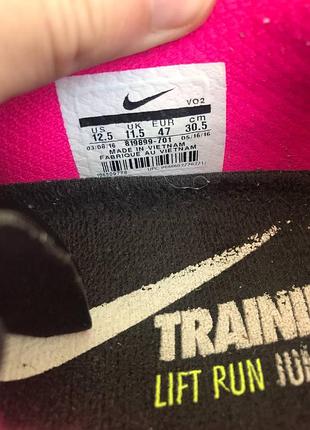 Кросівки nike metcon 2 6