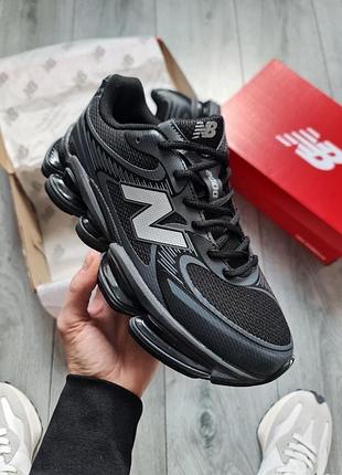 New balance 2