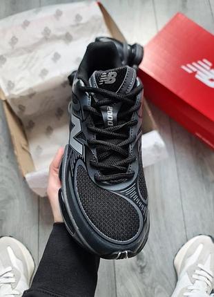 New balance 5