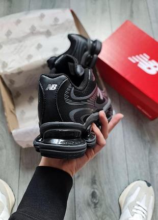 New balance 8