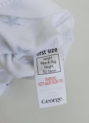 Бодік george,  56 3
