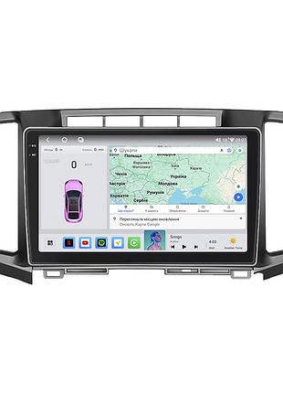 Штатная магнитола lesko для toyota venza i 2008-2012 экран 9" 4/64 qled carplay 4g wi-fi gps 360 prime 2шт