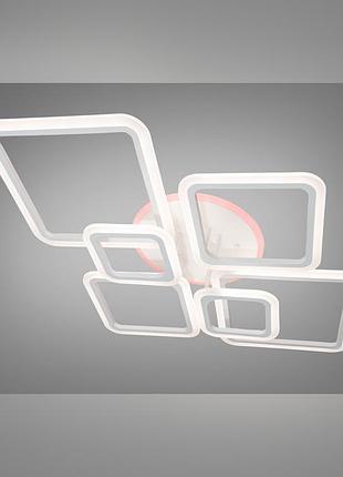 Потолочная led люстра с пультом, дыммером и подсветкой, 150w