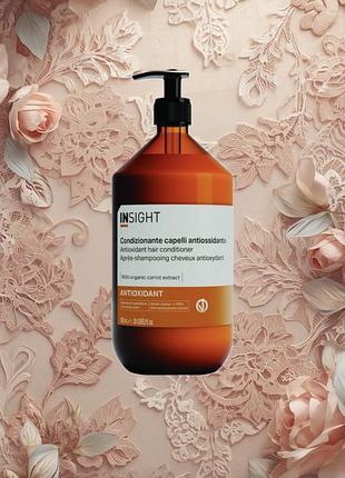 Тонизирующий кондиционер для волос insight antioxidant 900 мл (стекло)