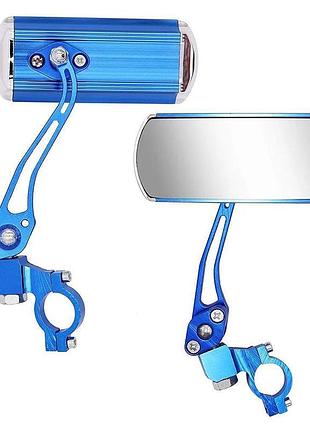 Зеркала велосипедные jz-004, к-т 2 шт., алюмин. синие (jz-004-blue)